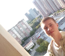 Михаил, 21 год, Каменск-Уральский