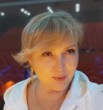 Лина