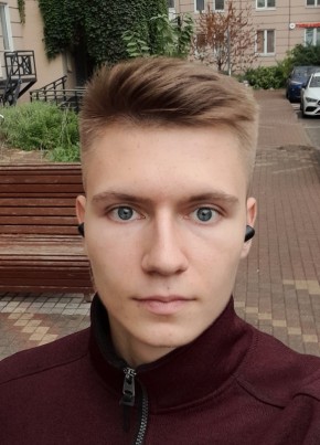 Марк, 22, Россия, Мытищи