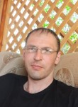 Андрей, 37 лет, Зыряновск