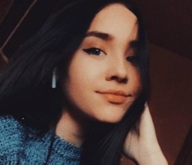Лина, 21 год, Кура́хове