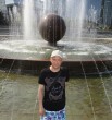 Константин