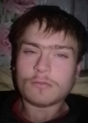 Иван из Болгара 25 лет