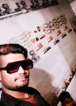Raj Kumar, 21, India, Suriānwān