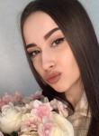 Ekaterina, 21, Arzamas
