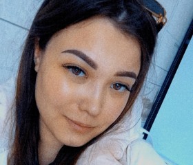 Yuliana, 24, Cheboksary