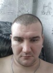 Дмитрий, 43 года, Обь