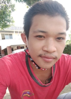 ปอคับ, 21, ราชอาณาจักรไทย, ชัยภูมิ
