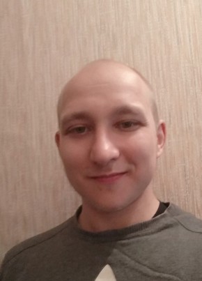 Константин, 27, Россия, Нефтеюганск