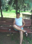 вячеслав, 39 лет, Донецьк