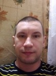 Авел, 35 лет, Северодвинск