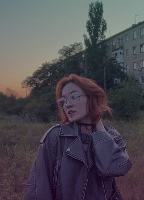 Карина из Ангарска 33 года