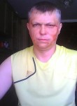 СЕРГЕЙ, 49 лет, Курск