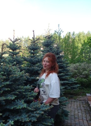 Irina, 50, Russia, Yekaterinburg
