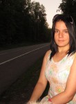 Елена, 32 года, Саранск