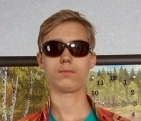 Илья, 24 года, Башмаково