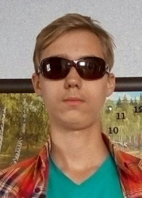 Илья, 24, Россия, Башмаково