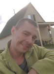 Сергей, 35 лет, Воронеж