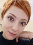 Наталья, 39 лет, Волжский (Волгоградская обл.)