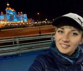 Светлана, 29 лет, Белгород
