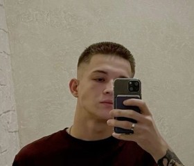 Aleksandr, 21, Ufa