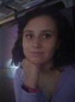 Анна, 23 года, Зеленоград