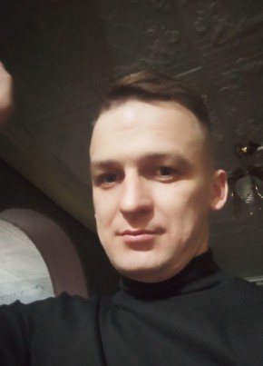 Иван, 30, Россия, Черепаново