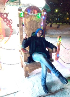 Viktor, 23, Russia, Arkhangelsk