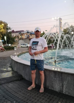 Дмитрий из Мелитополи 40 лет