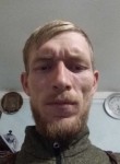 Иоаан, 35 лет, Зеленогорск (Красноярский край)