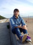 Анастасия, 41 год, Архангельск