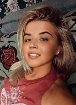Марина