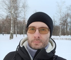 Владимир, 46 лет, Колпино
