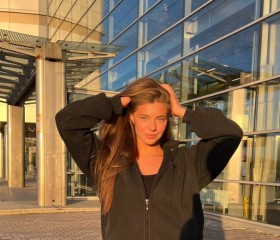 Sofik, 29, Troitsk (Chelyabinsk)