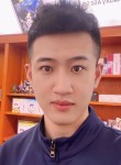 小王雷, 25 лет, 哈尔滨
