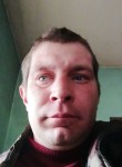 Алексей, 39 лет, Луга