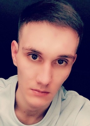 Artyem, 32, Abkhazia, Sokhumi