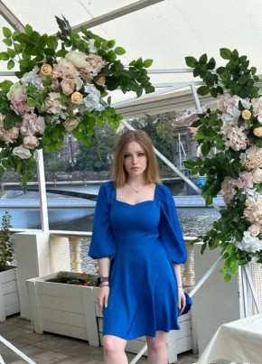 Екатерина, 26, Россия, Москва