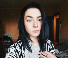 Valeriya, 29, Moscow
