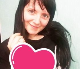 Кристина, 38 лет, Дзержинск