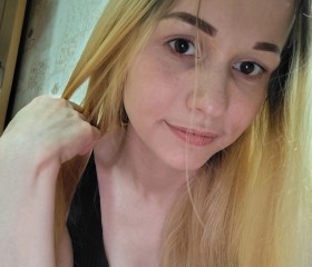 Aliya, 24, Kazan