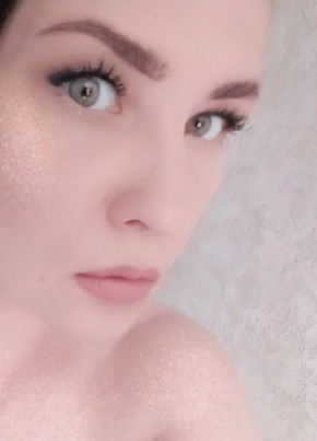 Yuliya, 25, Russia, Anapa