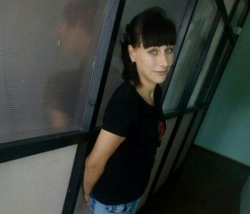 Юлия, 28 лет, Бурла