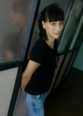 Юлия, 28, Россия, Бурла
