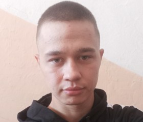 Александр, 23 года, Ростов-на-Дону
