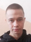 Александр, 23 года, Ростов-на-Дону