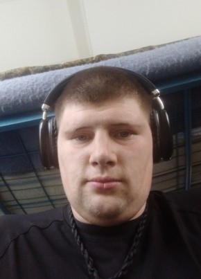 Виктор, 31, Россия, Богучар