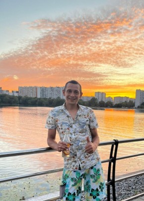 Валерий, 42, Рэспубліка Беларусь, Горад Барысаў