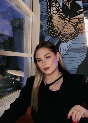 Valeriya, 23, Russia, Moscow