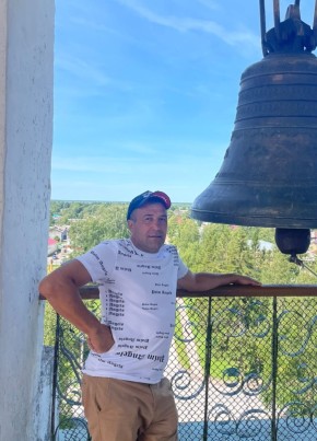 Tolik, 81, Russia, Volgograd